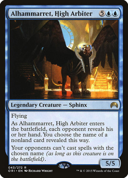 Alhammarret High Arbiter