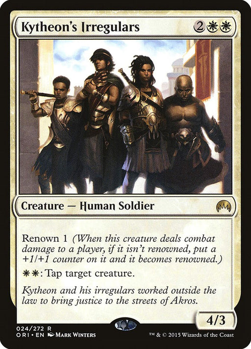 Kytheons Irregulars