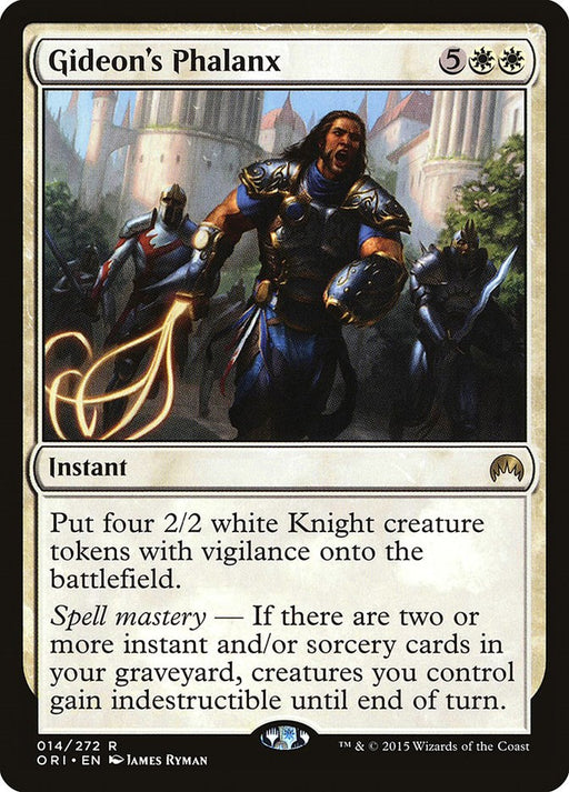 Gideons Phalanx