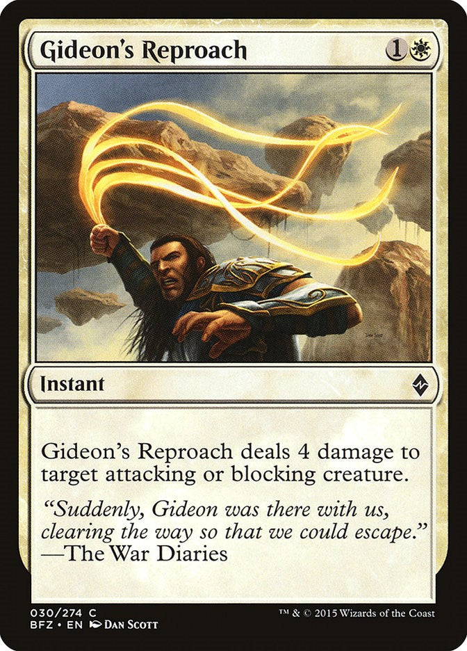 Gideons Reproach