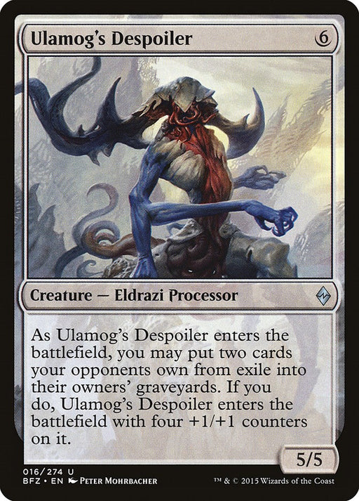 Ulamogs Despoiler