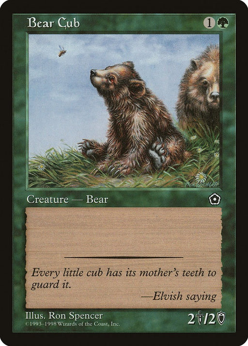 Bear Cub - Portal Second Age #123 Magic: The Gathering card