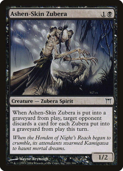 Ashen-Skin Zubera - Champions of Kamigawa #101 Magic: The Gathering card