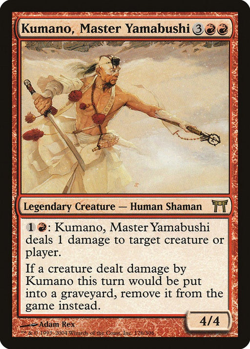 Kumano Master Yamabushi