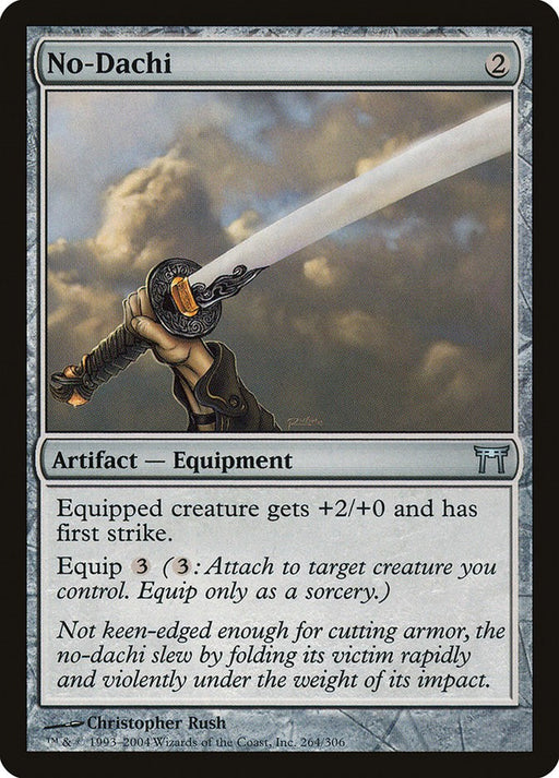 No-Dachi - Champions of Kamigawa #264 Magic: The Gathering card