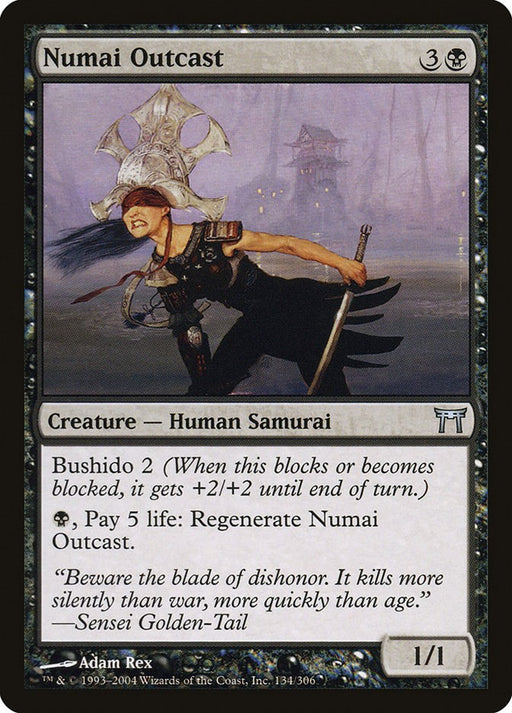 Numai Outcast - Champions of Kamigawa #134 Magic: The Gathering card