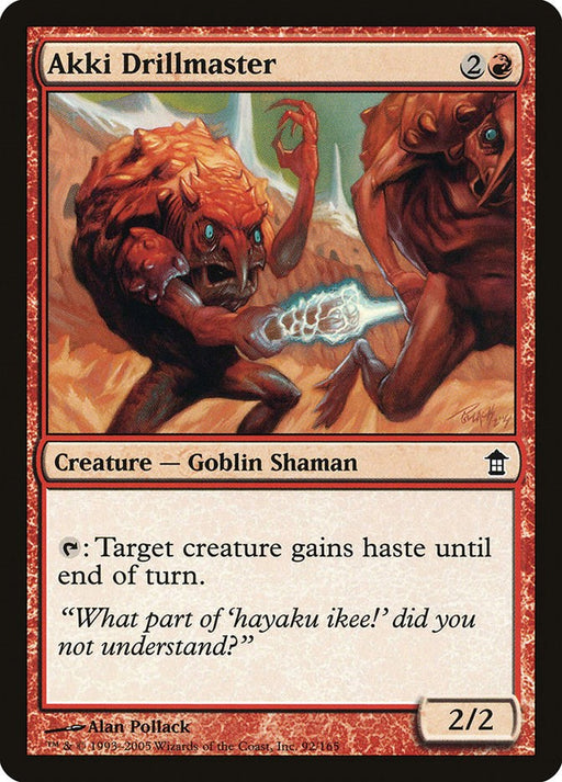 Akki Drillmaster - Saviors of Kamigawa #92 Magic: The Gathering card
