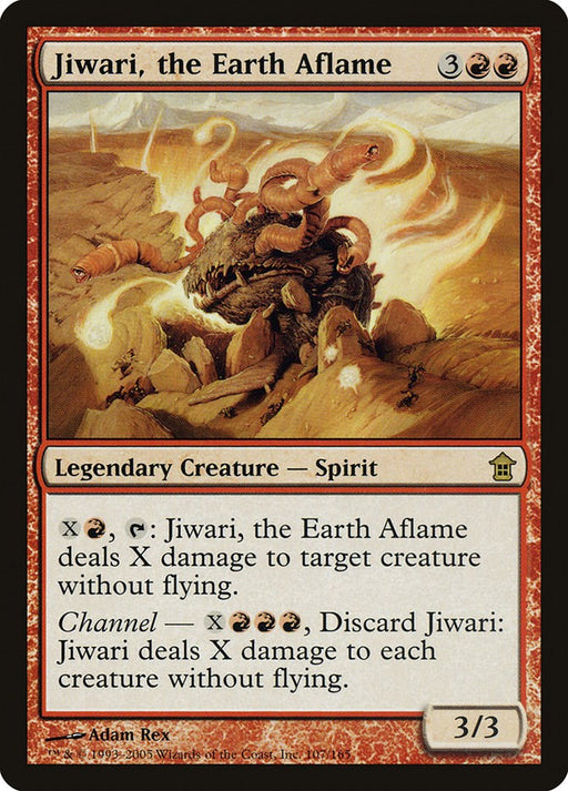 Jiwari the Earth Aflame
