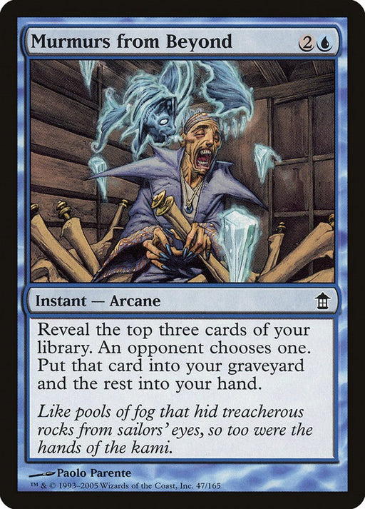 Murmurs from Beyond - Saviors of Kamigawa #47 Magic: The Gathering card