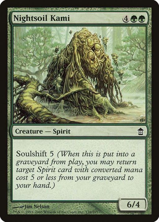Nightsoil Kami - Saviors of Kamigawa #139 Magic: The Gathering card