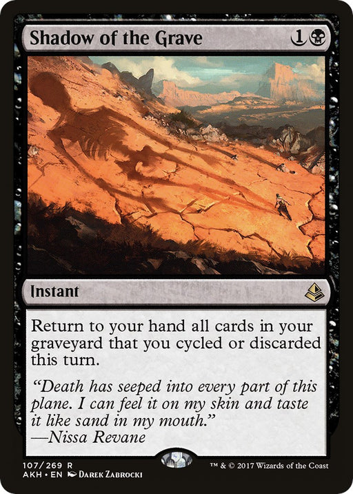 Shadow of the Grave - Amonkhet #107 Magic: The Gathering card