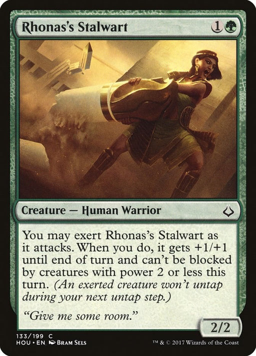 Rhonass Stalwart