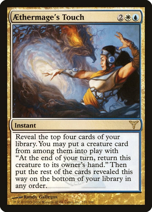 Aethermages Touch