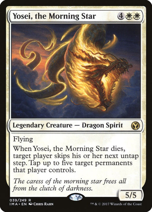 Yosei the Morning Star