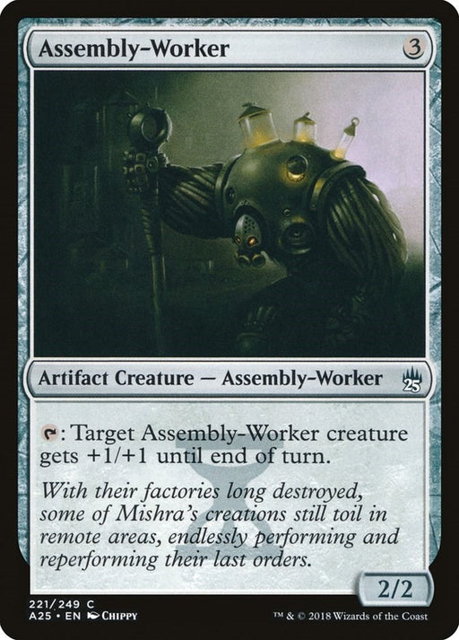 Assembly Worker
