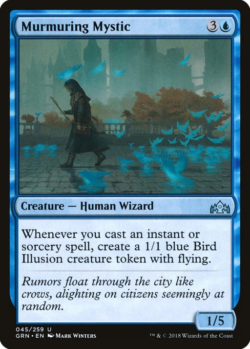 Murmuring Mystic - Guilds of Ravnica #45 Magic: The Gathering card