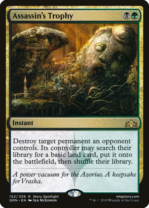 Assassin's Trophy - Guilds of Ravnica #152 Magic: The Gathering card