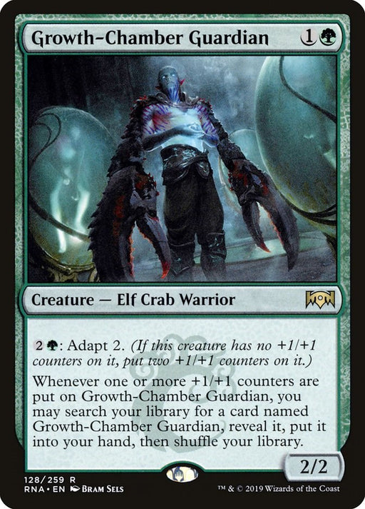 Growth Chamber Guardian