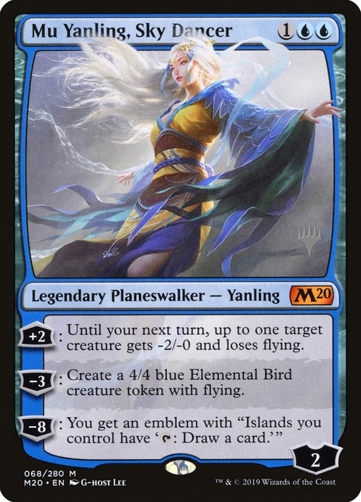 Mu Yanling, Sky Dancer - Promo Pack: Core Set 2020 #68 Magic: The Gathering card