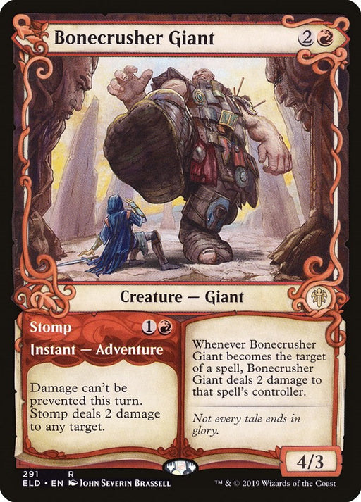 Bonecrusher Giant Showcase