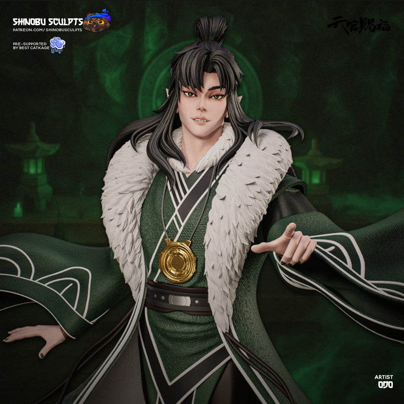 Qi Rong - Heaven's Official Blessing - 1:8 Scale