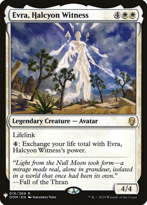 Evra Halcyon Witness