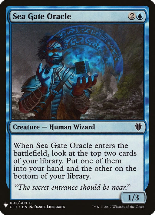 Sea Gate Oracle C17