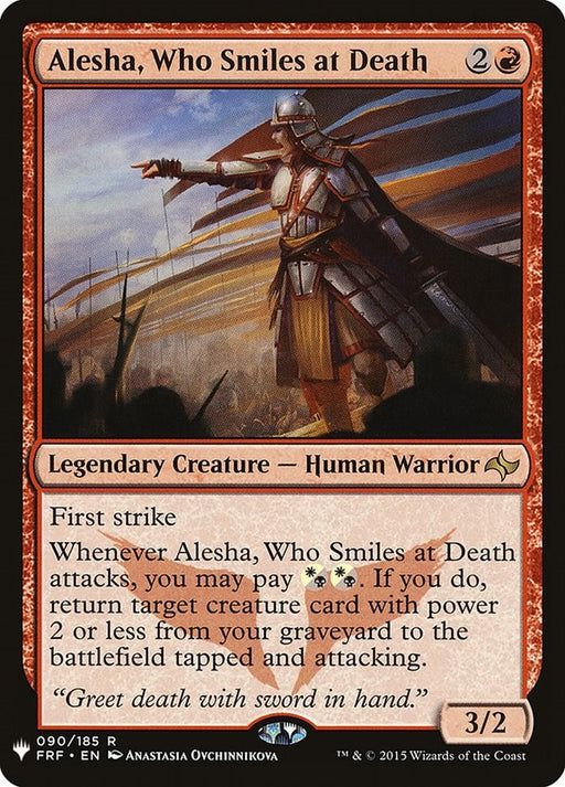 Alesha Who Smiles at Death
