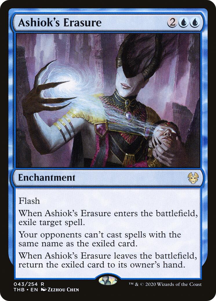 Ashioks Erasure