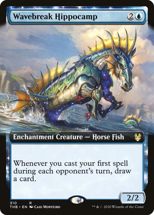 Wavebreak Hippocamp Extended Art