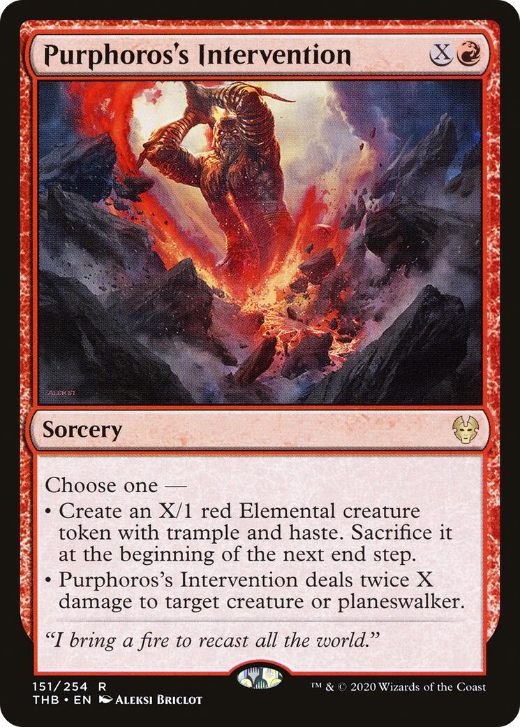 Purphoross Intervention