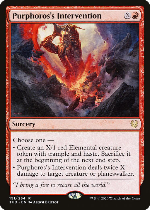 Purphoross Intervention