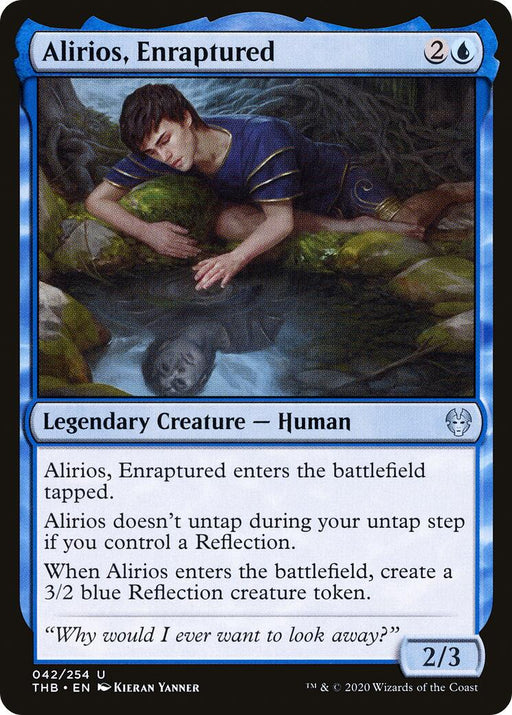 Alirios Enraptured