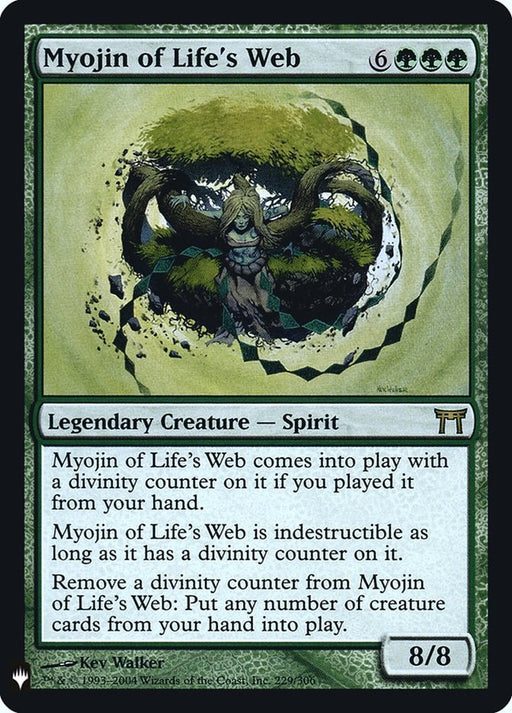 Myojin of Life's Web - The List Reprints #229 Magic: The Gathering card