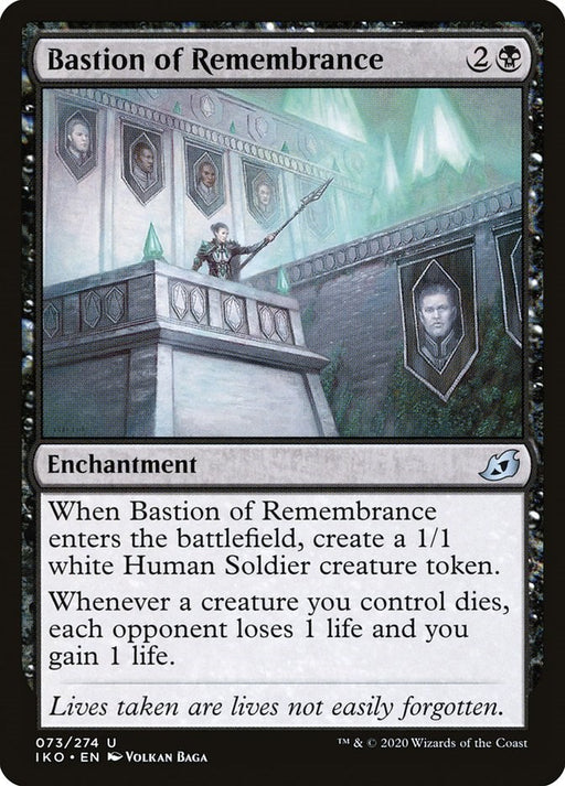 Bastion of Remembrance - Ikoria: Lair of Behemoths #73 Magic: The Gathering card