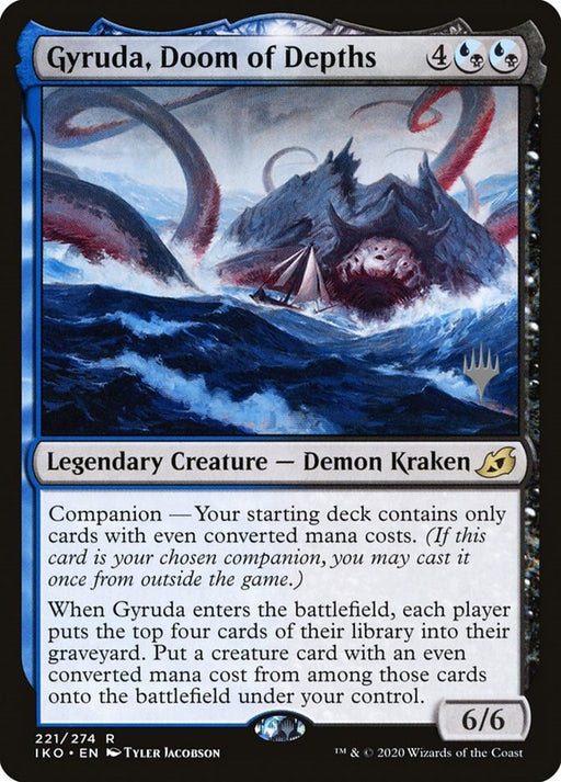 Gyruda Doom of Depths