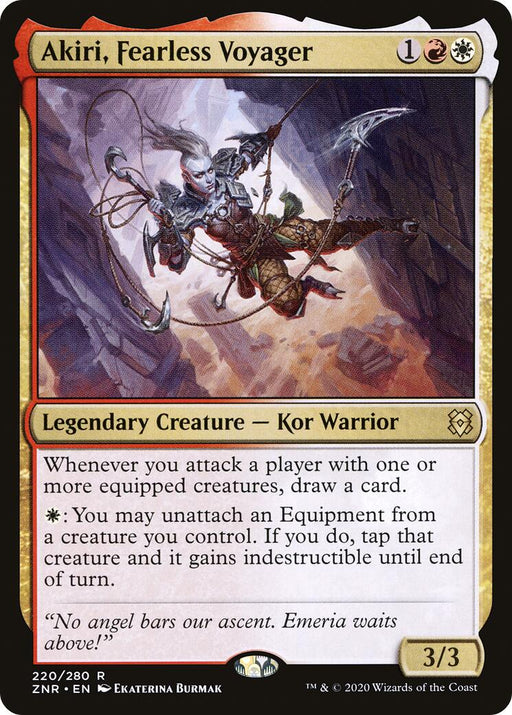 Akiri Fearless Voyager