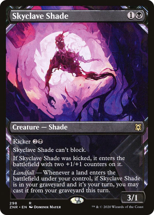Skyclave Shade Showcase
