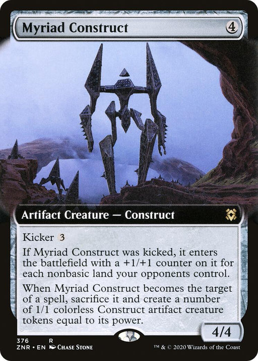Myriad Construct Extended Art