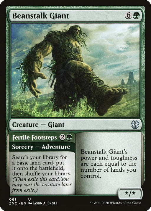 Beanstalk Giant - Commander: Zendikar Rising #61 Magic: The Gathering card