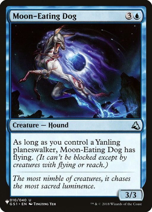 Moon Eating Dog