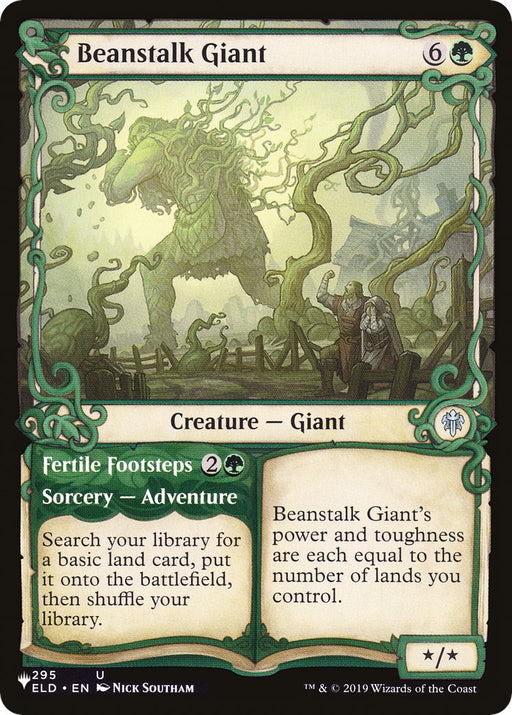 Beanstalk Giant Showcase
