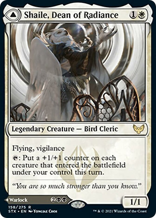 Shaile Dean of Radiance