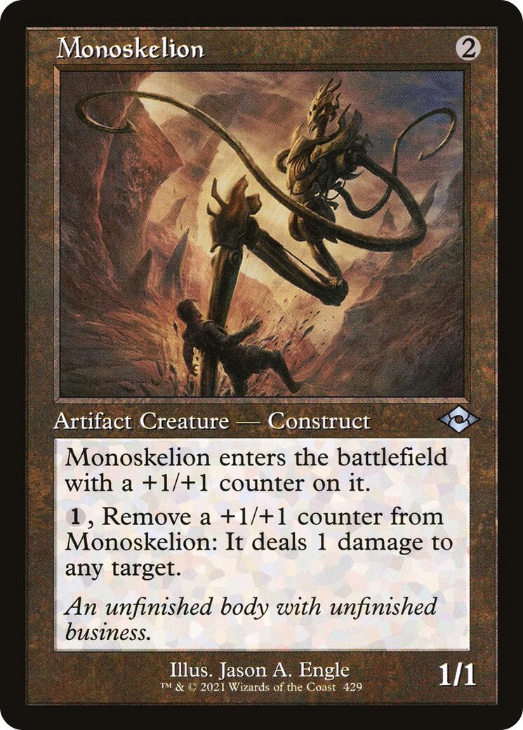 Monoskelion Retro Frame