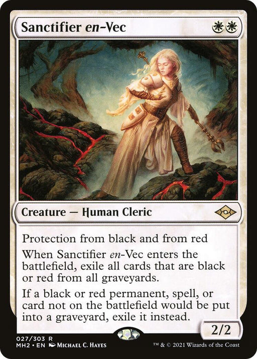 Sanctifier en Vec