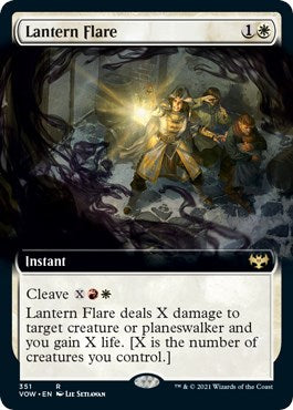 Lantern Flare Extended Art