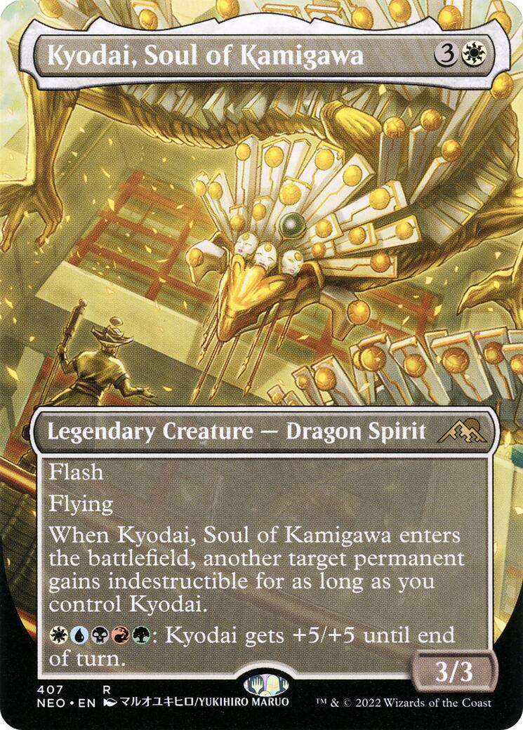 Kyodai Soul of Kamigawa Borderless