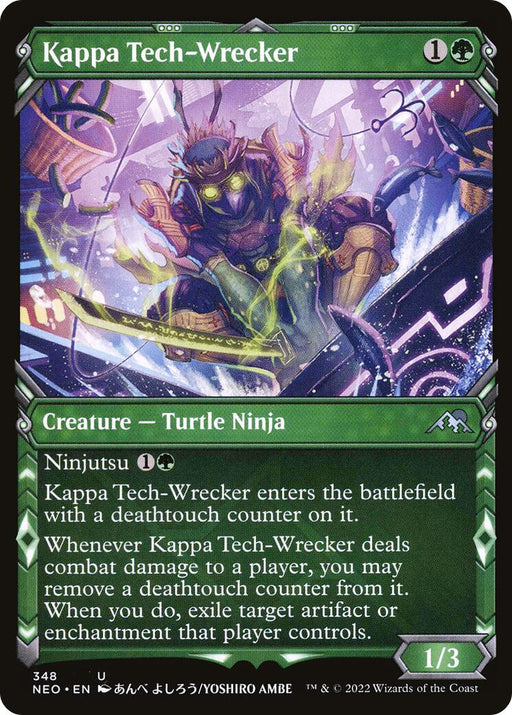 Kappa Tech Wrecker Showcase