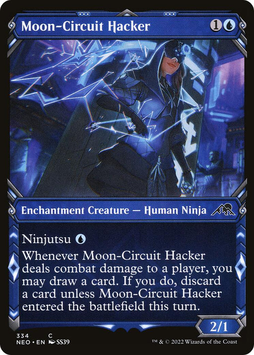 Moon Circuit Hacker Showcase
