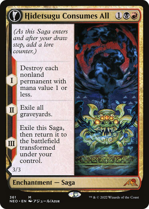 Hidetsugu Consumes All (Showcase)